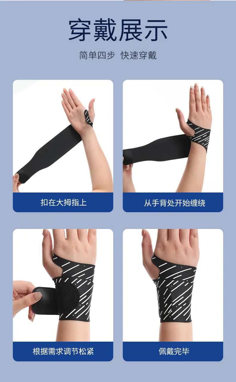 详情_12.jpg