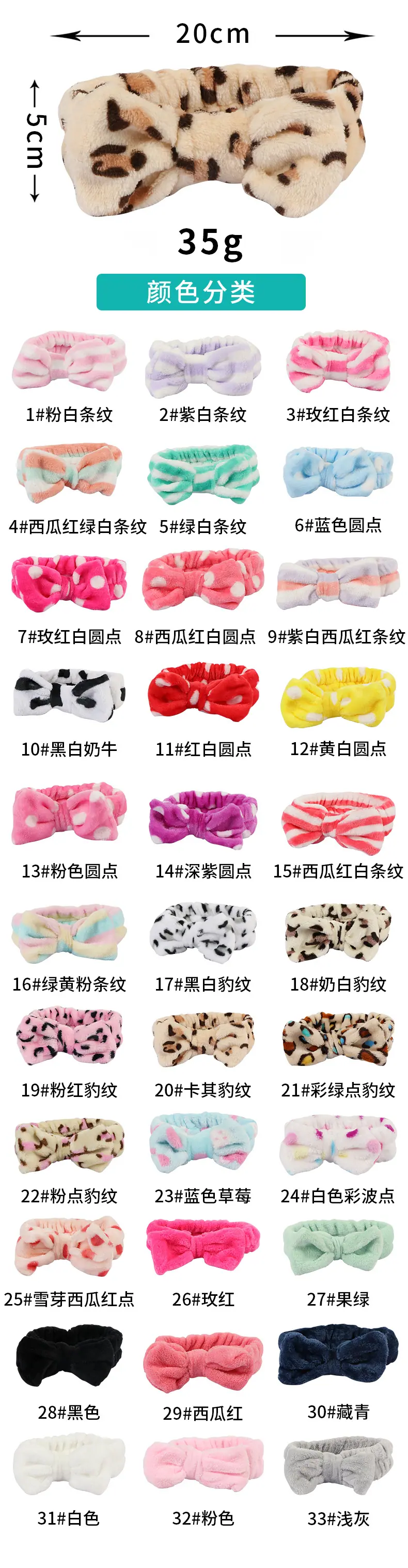 微信图片_20220504151159.jpg