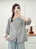 Ropa de Verano 2026 Estilo Japonés Cuello Alto Ocho Botones Holgado Cárdigan de Mujer Camisa de Manga Corta Al Por Mayor