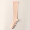 Calcetines deportivos de compresión para niños, de tubo medio, para correr, saltar la cuerda, yoga, ajustados, Shannon