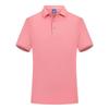 SD S600W# 205G 65 Algodón 35 Fibra Iónica de Hielo POLO Camisa Polo para Mujer y Hombre en stock Base