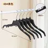 Venta directa del fabricante: Perchas de Plástico para Uso Doméstico, Tintorería y Tiendas de Ropa, Perchas que No Dejan Marca para Almacenamiento