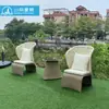 Mobiliario Combinado para Exterior: Silla de Mimbre de Alto Respaldo, Diseño Simple para Ocio al Aire Libre, Mesa de Café Impermeable y Protectora del Sol para Jardín y Patio