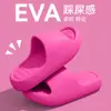 Zapatillas de Verano 2025 Estilo Nuevo para Interiores y Hogar Antideslizantes Suela Suave Pies Sin Olor Eva para Hombres