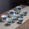 Novo Kung Fu Tea Set Dez cabeças Pequena Flor Tampa Tigela Casa Simples Bule Chá Xícara Set High-end Caixa de Presente