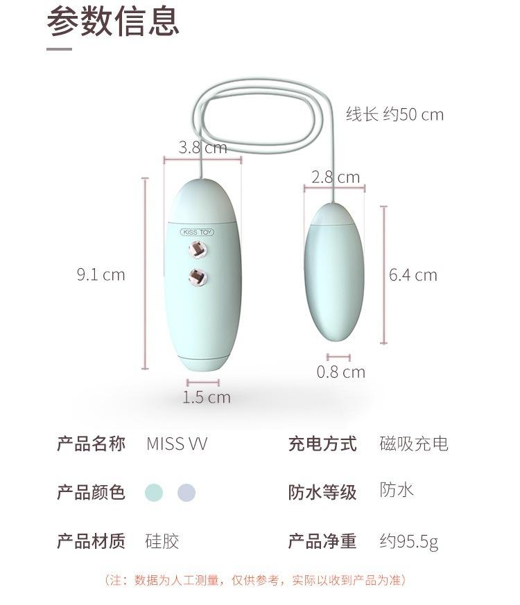 详情页设计P3_09