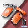 Adecuado para Funda de Llave Pro para Mg Mg 6 Mg 5/Zs/One/Hs Cinco Seis Mg5 Ruiteng Hebilla Carcasa para Llave de Coche
