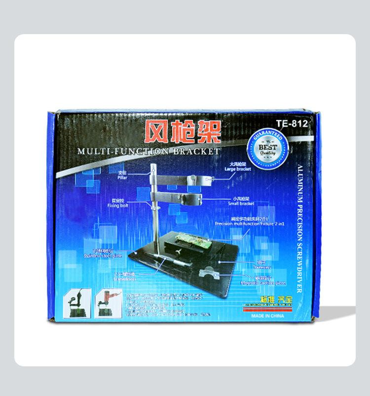 详情页_14.jpg