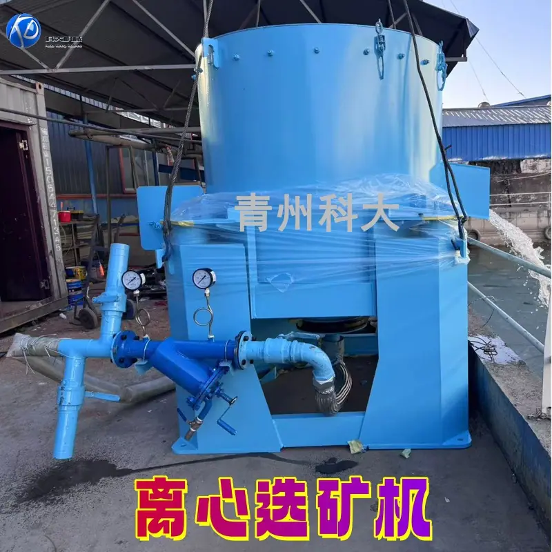 未标离心选矿题-1_副本.jpg