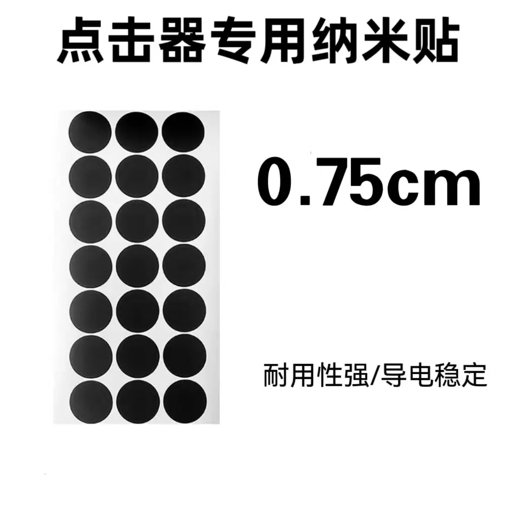 微信图片_202404081447095
