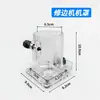 Acessórios para Cobertura de Tupia para Marcenaria Cobertura Protetora para Tupia Assento Guia de Corte Acessórios com Tampa Transparente Conjunto Completo Placa Guia Reta