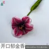 Tulipa Aberta Marrom Brownie Pu Tulipa Alta Qualidade Monet Decoração de Casa Decoração de Foto de Casamento Transfronteiriça