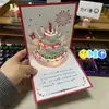 Cartão de aniversário musical com luz 3D estéreo bolo cartão de felicitações gravável presente feito à mão DIY cartão de bênção para funcionários