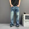 Calça Jeans Tie-dye Relâmpago Rasgado Retrô para Homens e Mulheres Outono Tendência Vibes Lavada Perna Reta Micro Flare Versátil Calça de Perna Larga