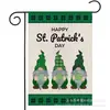 Calle Transfronteriza. Bandera de Jardín del Día de San Patricio Bandera de Trébol de Cuatro Hojas Festiva Exterior Patio Lino Bandera de Jardín de Doble Cara