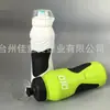 Botella de Agua para Deportes al Aire Libre Capacidad 600ml Tipo Apriete Parche Antideslizante Material Plástico Vaso de Agua para Ciclismo Tapa Antipolvo