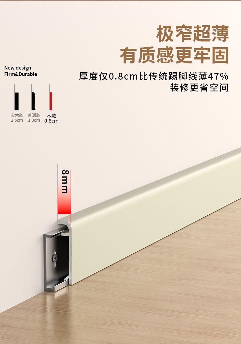 详情图_4.jpg