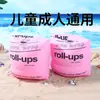 Brazaletes Flotadores Florales Pequeños en Stock Transfronterizos para Adultos y Niños, Brazaletes Florales Engrosados con Alta Flotabilidad para Hombres y Mujeres