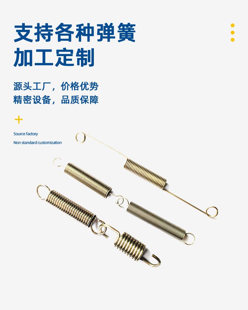 详情页_03.jpg