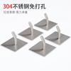 Ganchos de Acero Inoxidable 304 al por Mayor para Fabricantes, Pequeños Ganchos Adhesivos de Cocina y Baño para Almacenamiento, Montaje en Pared sin Taladro
