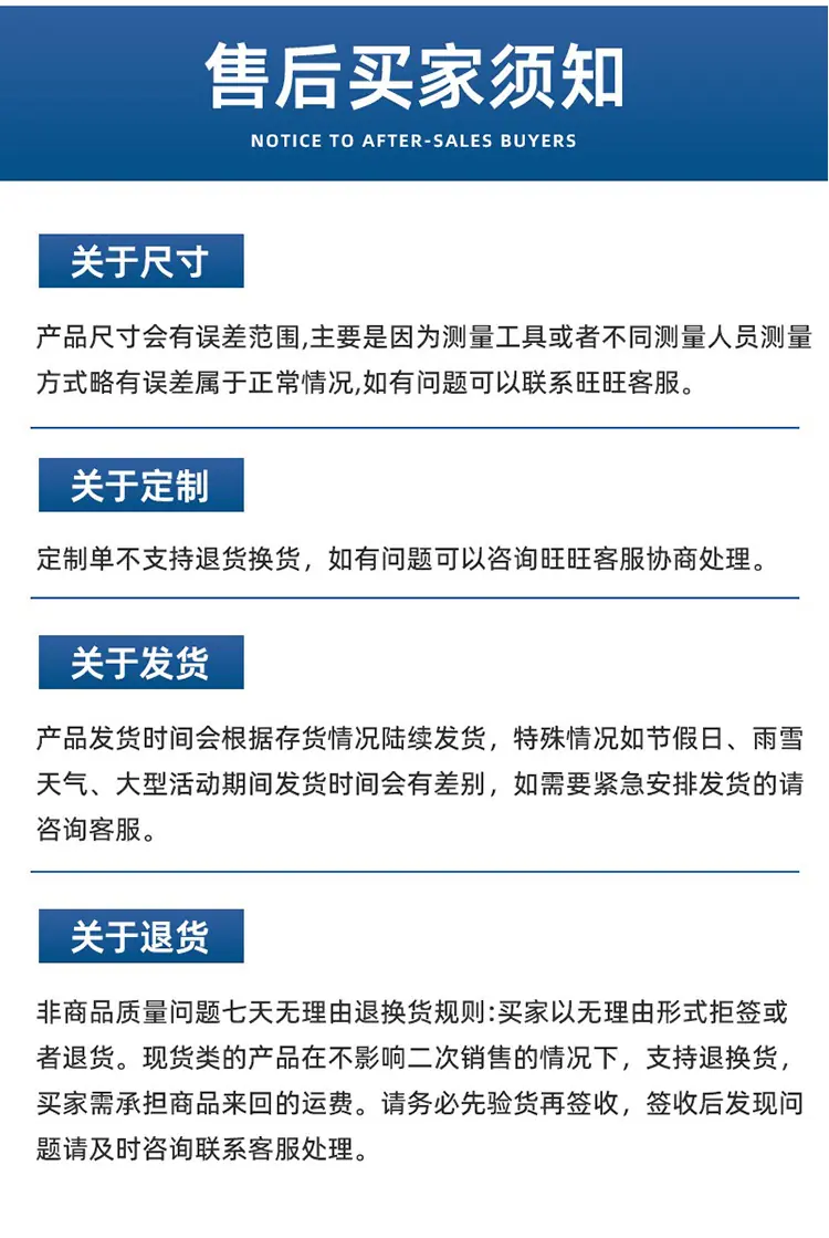 硅胶塞子定制-恢复的_12.jpg