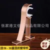 Soportes para Barras de Cortina al por Mayor, Bases de Gancho para Barras Romanas, Accesorios para Cortinas de Aleación de Aluminio, Soportes de Soporte, Bases de Fijación de Gancho