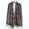 Estilo Étnico Grande Xale de Castanha Outono e Inverno Cachecol Longo Quente Espessado e Alongado Mamilo Xale Feminino Jacquard
