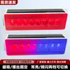 Luz Estroboscópica Solar, Luz de Advertencia Magnética, Luz Amarilla Intermitente, Luz Trasera de Coche, Intermitente Siempre Encendido, Luz Fuerte, Luz Estroboscópica Roja