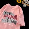 Camiseta de Manga Corta de Algodón Puro con Estampado de Periódico Estilo Americano para Hombre Verano de Moda Marca de Moda Holgada Cuello Redondo Camiseta Pesada Top Ropa