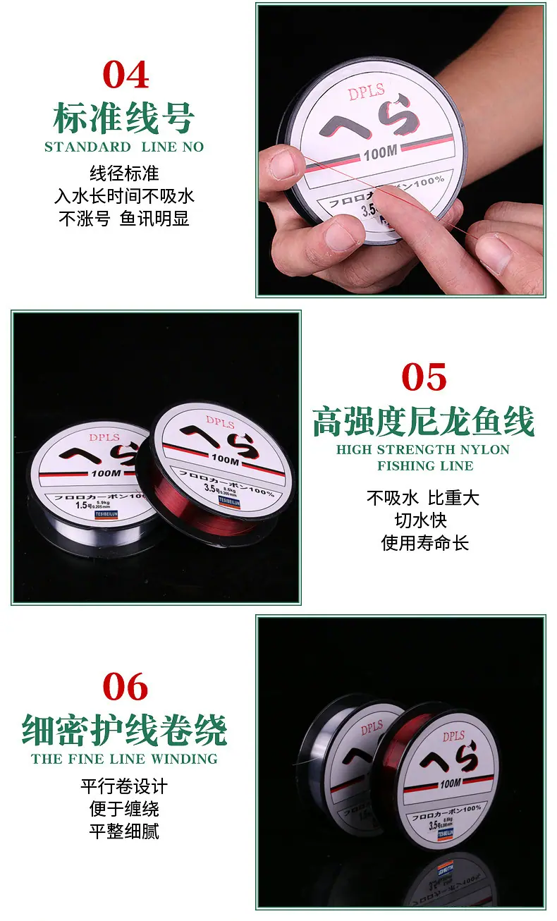 达瓦100米（黑盘） (8).jpg