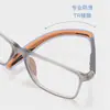 Armazón de Gafas Deportivas Anke Tr90 Modelo para Hombre Se Puede Equipar con Lentes para Miopía Gafas Profesionales para Baloncesto Fútbol 1019