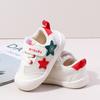 Zapatos de malla para primavera y verano suela de goma blanda anticolisión para bebé de 0 a 2 años niño y niña zapatos casuales de moda MY2410