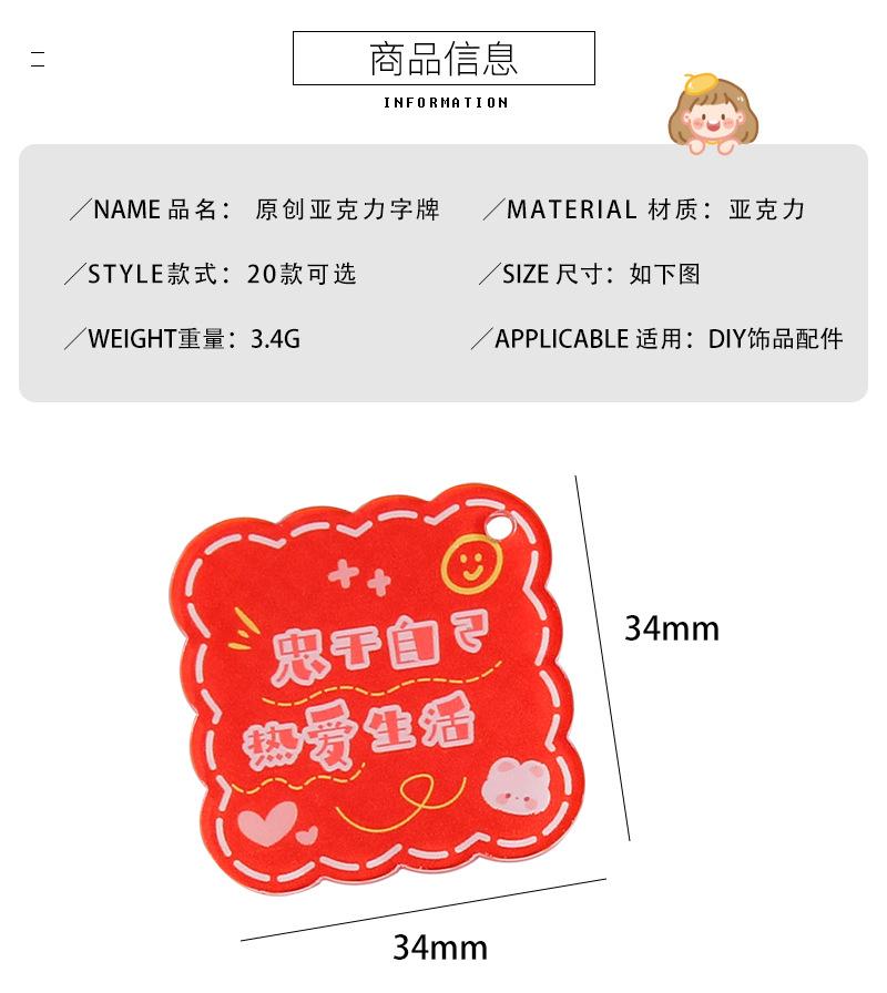 详情_02.jpg