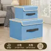 Caja de Almacenamiento de Tela Plegable Engrosada Caja de Almacenamiento para Armario para Ropa Interior Ropa Interior Femenina Calcetines Organizador de Sujetadores