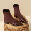 Moda Tendencia Versátil Otoño/Invierno Punta Puntiaguda Impresionantes Botines Cortos Mujer 2026 Primavera/Otoño Nuevo Estilo Coreano Temperamento Botines Bajos