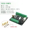 Placa de Control Industrial YUKON PLC Compatible con FX3U Lite Versión 10/14/20/24/32/MR/MT Placa de Desarrollo