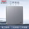 Panel de enchufes de pared Delixi tipo 86 290 gris para aire acondicionado de pared, abierto, doble control, cinco orificios, para uso doméstico, ultrafino