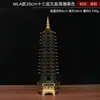Torre Wenchang de Nueve Pisos de Cobre Puro Torre Wenchang de 13 Pisos para Uso Estudiantil Toda de Cobre Latón Puro Trece Pisos Pagoda de Nueve Pisos Hecha de Cobre