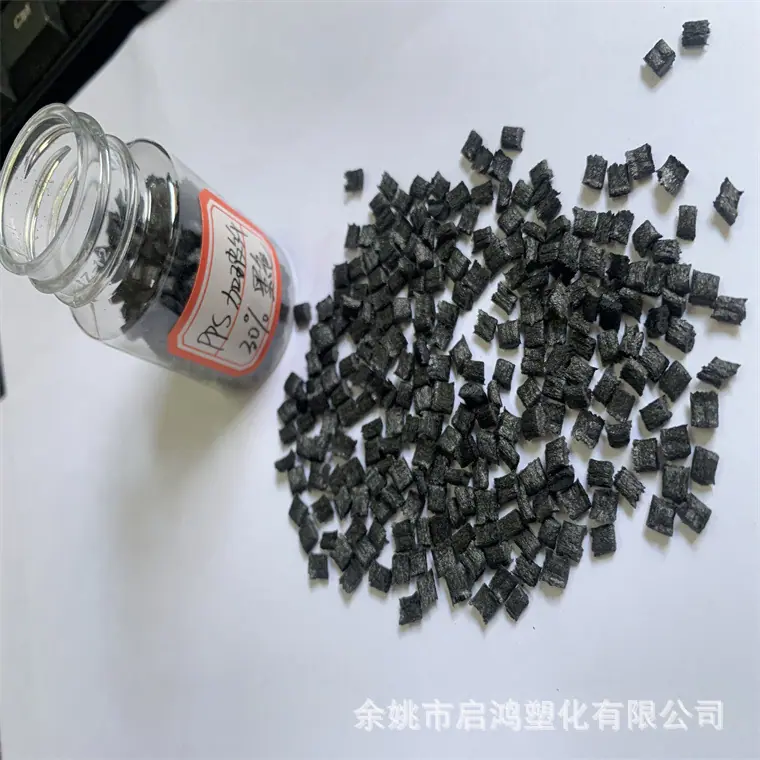 微信图片_20211230163202