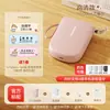 Impressora de Etiquetas Jingchen 110 para Uso Doméstico, Mini Impressora Térmica Bluetooth Portátil de Mão para Etiquetas de Preço