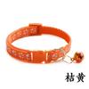 Suministros para mascotas: Collar de Campana para Gato, Collar para Perro, Correa Ajustable para el Cuello, Collar, Correa para el Cuello de Perro