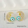 Pendientes de distrito Lu estilo INS lindos geométricos ojos de luna azul pendientes de personalidad de nicho pendientes nuevos para mujer suministro transfronterizo