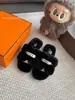 Versión Alta ~ Pantuflas de Felpa Marca H para Mujer, Adecuadas para Usar al Aire Libre, Nuevas Pantuflas de Felpa Planas Slip-On de Moda Otoño e Invierno 2025