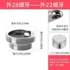 Lavabo Encimera Lavabo Cocina Grifo Aireador Adaptador Salida Conector