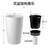 Vaso de Flor Autoirrigável para Preguiçosos, Venda Quente Transfronteiriça, Resina Espessa Tamanho Grande para Casa e Jardim, Vaso Simples para Plantio de Plantas Verdes