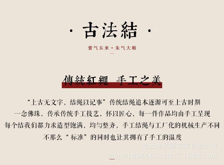 详情_05.jpg