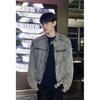 Estilo americano Retro Old Washed Shoulder Pad Short Stitching Denim Jacket Trendy Brand Metal Design Collarless Jacket for Men