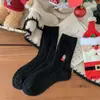 Meias de Urso de Natal para Mulheres, Meias Grossas de Lã de Cano Médio, Meias de Natal Trançadas para Outono e Inverno, Meias Largas Bordadas Modernas