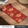 Yunsong novo brocado chinês de seda de ouro Jacquard tapete de chá Zen luz de luxo tecido corredor de mesa toalha de mesa de chá tapete de chá