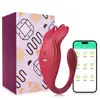 Control Remoto APP Diosa Vibrador Mariposa para Mujeres, Masturbador Portátil Puntiagudo G Doblable con Control Remoto, Juguete Sexual para Adultos